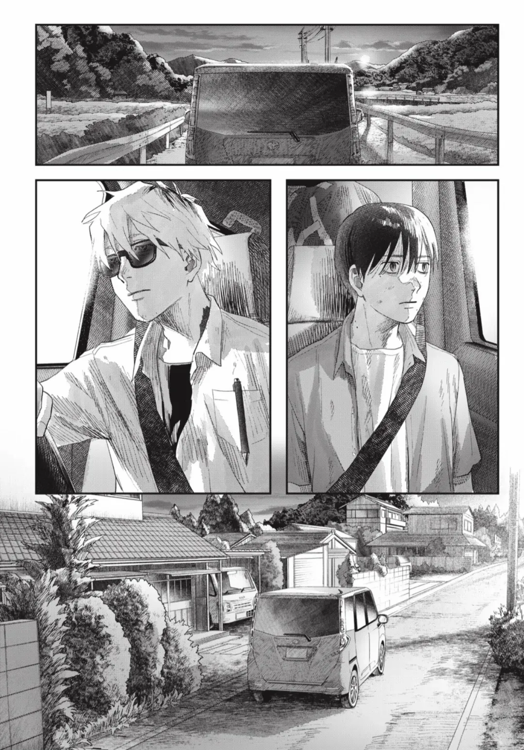 The Summer Hikaru Died Chapter 39.3 page 8 - Chapter 39: Part 3