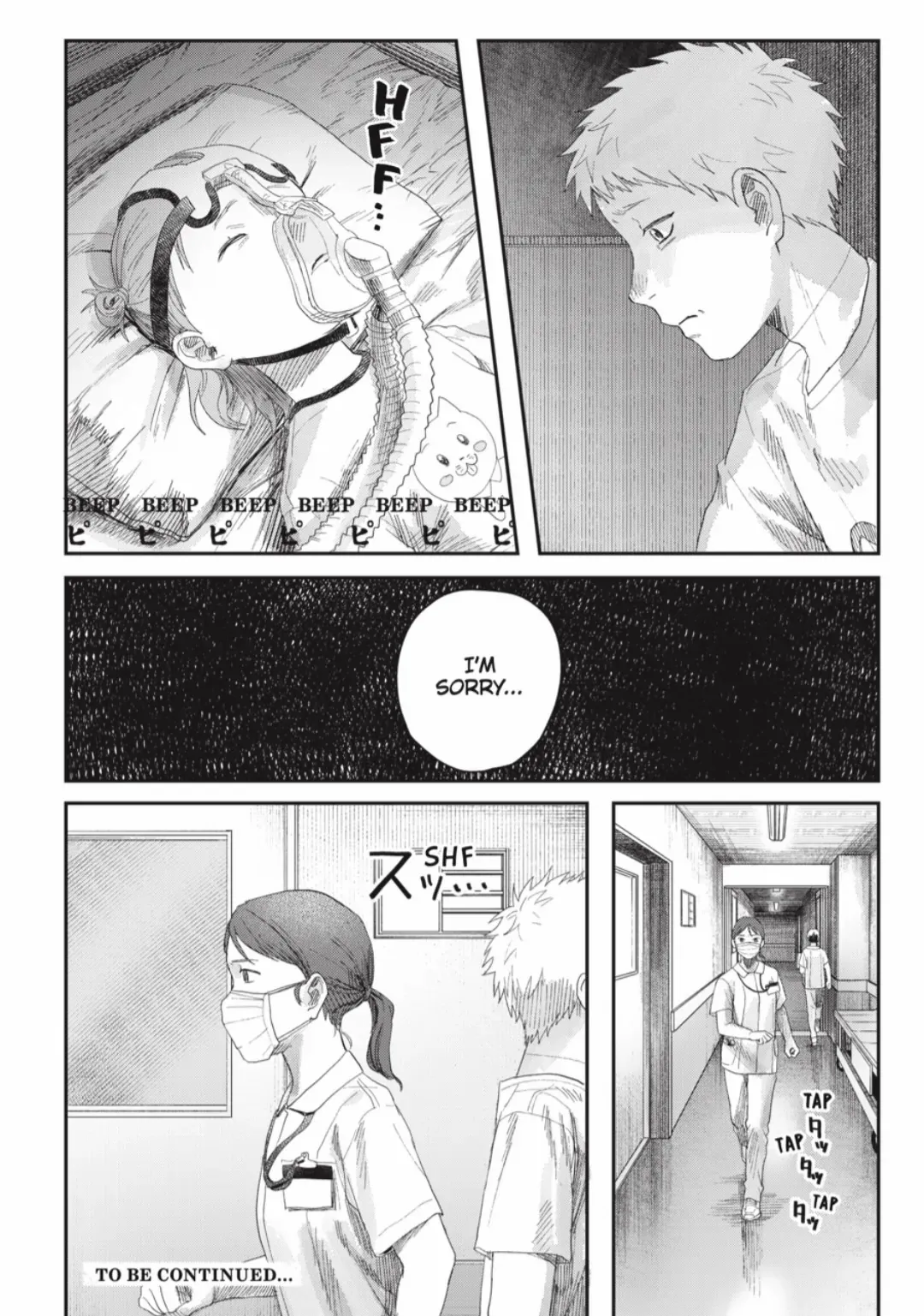 The Summer Hikaru Died Chapter 39 page 16 - Chapter 39: Part 1