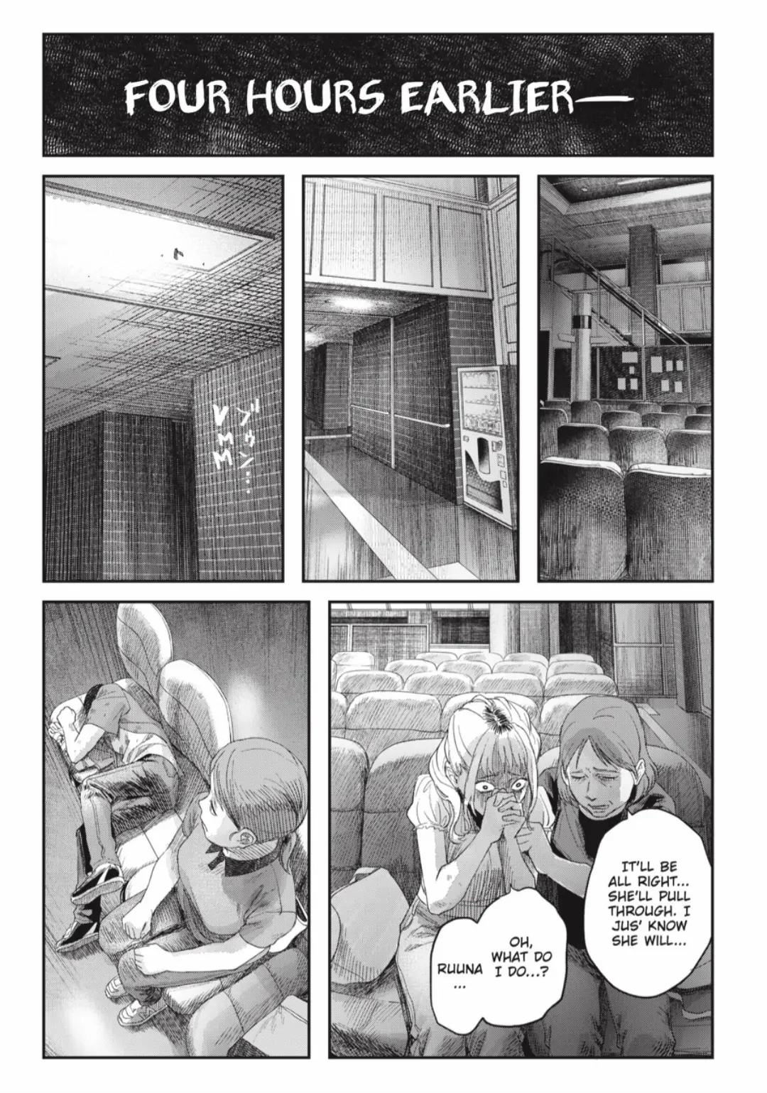 The Summer Hikaru Died Chapter 39 page 3 - Chapter 39: Part 1