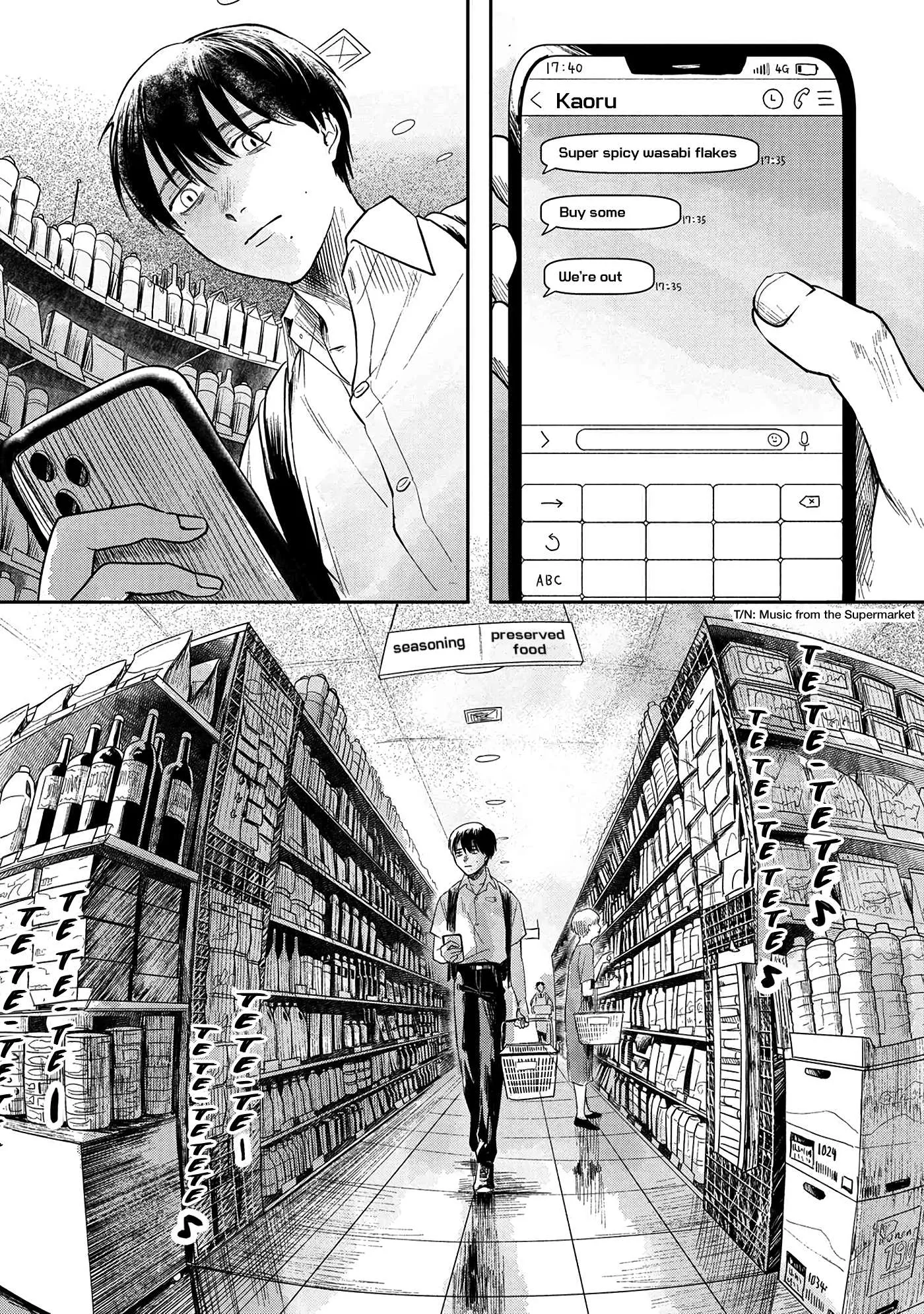 The Summer Hikaru Died Chapter 4 page 17 - Chapter 4