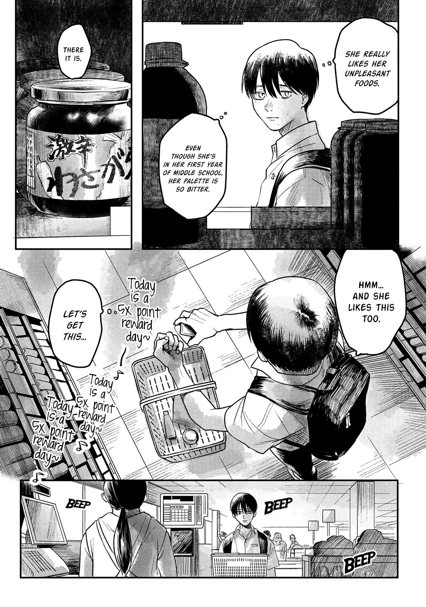 The Summer Hikaru Died Chapter 4 page 18 - Chapter 4