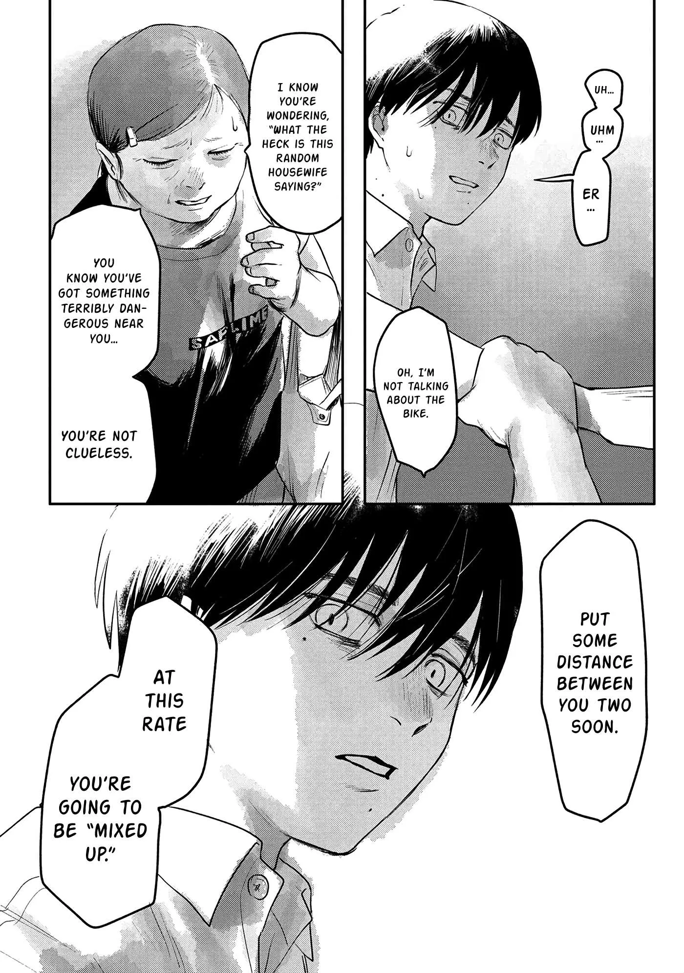The Summer Hikaru Died Chapter 4 page 23 - Chapter 4
