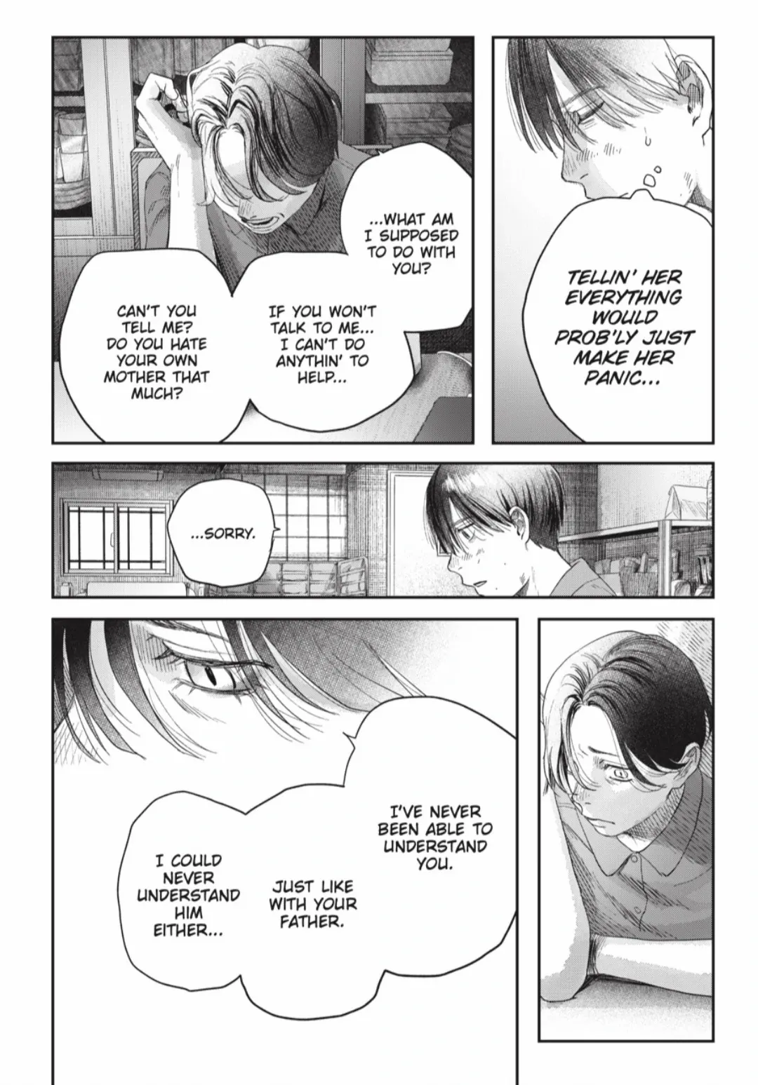 The Summer Hikaru Died Chapter 40.2 page 3 - Chapter 40: Part 2