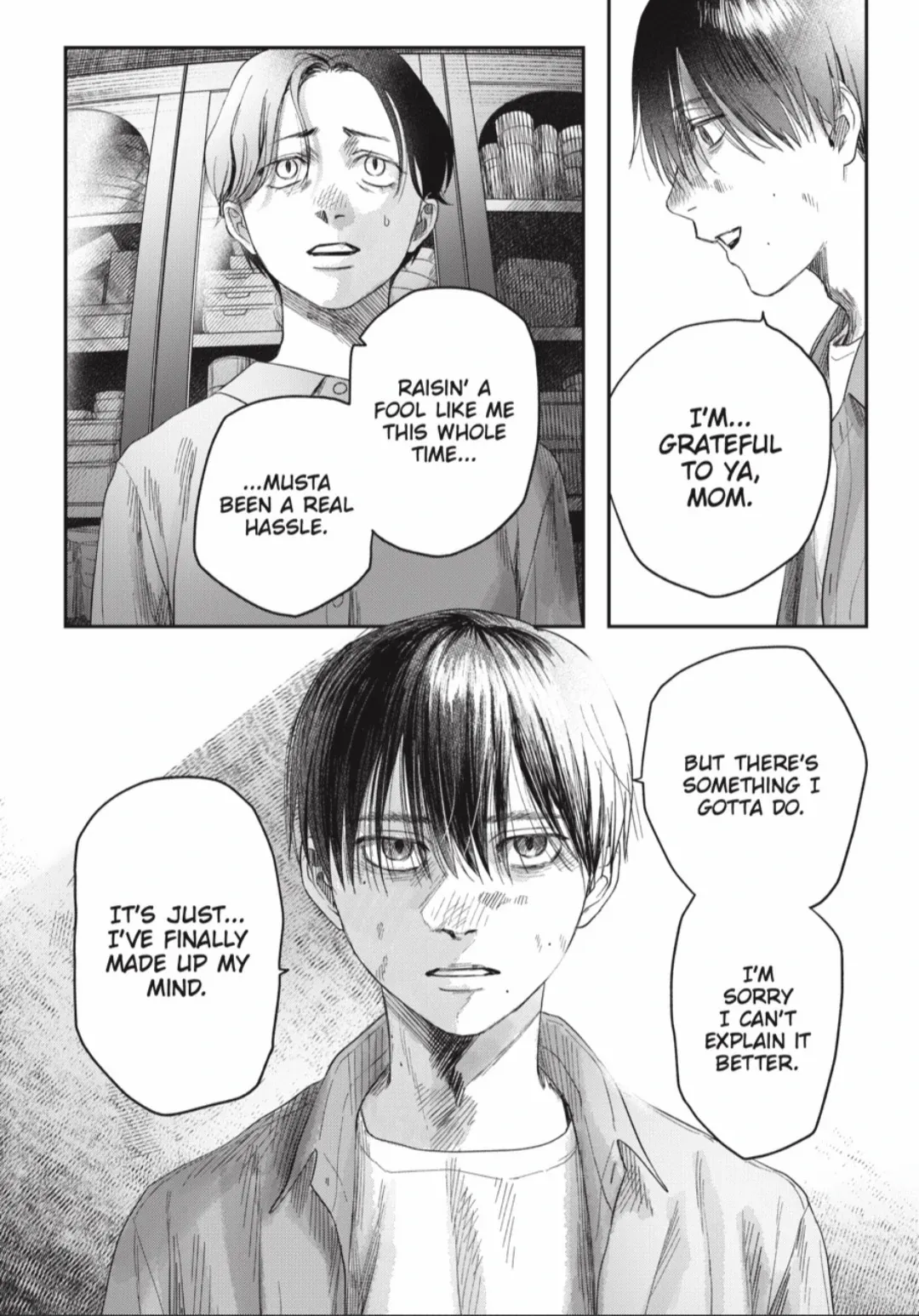 The Summer Hikaru Died Chapter 40.2 page 5 - Chapter 40: Part 2