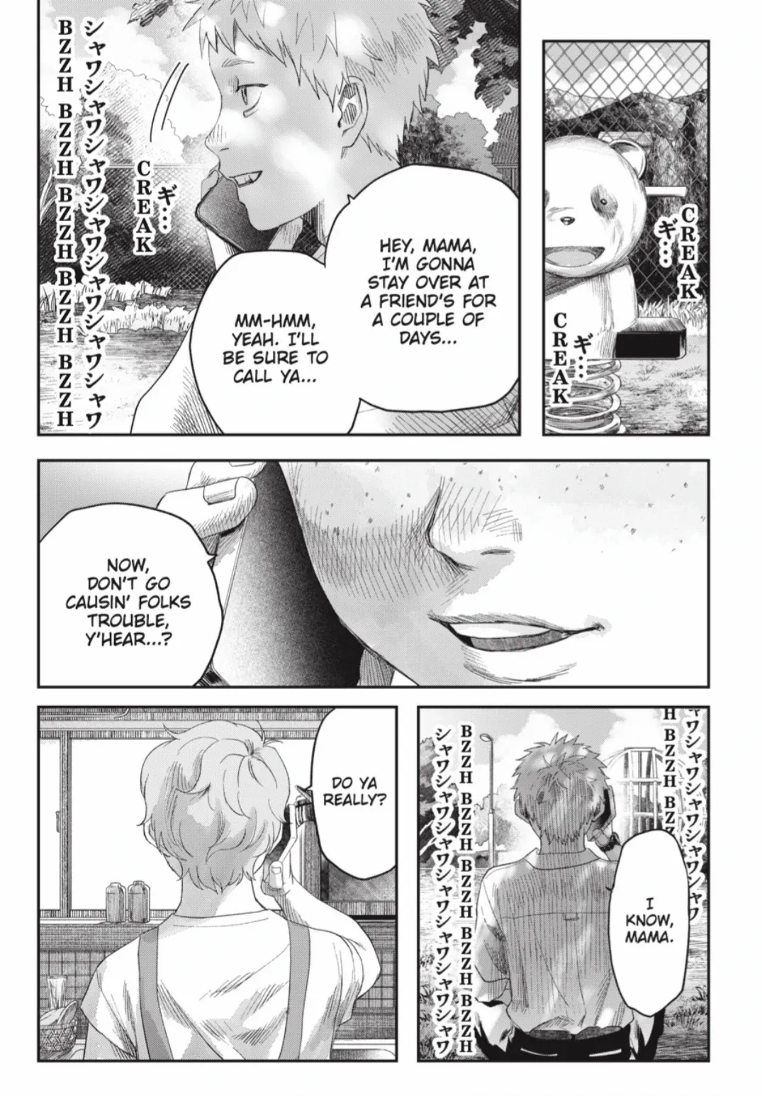 The Summer Hikaru Died Chapter 40.2 page 8 - Chapter 40: Part 2