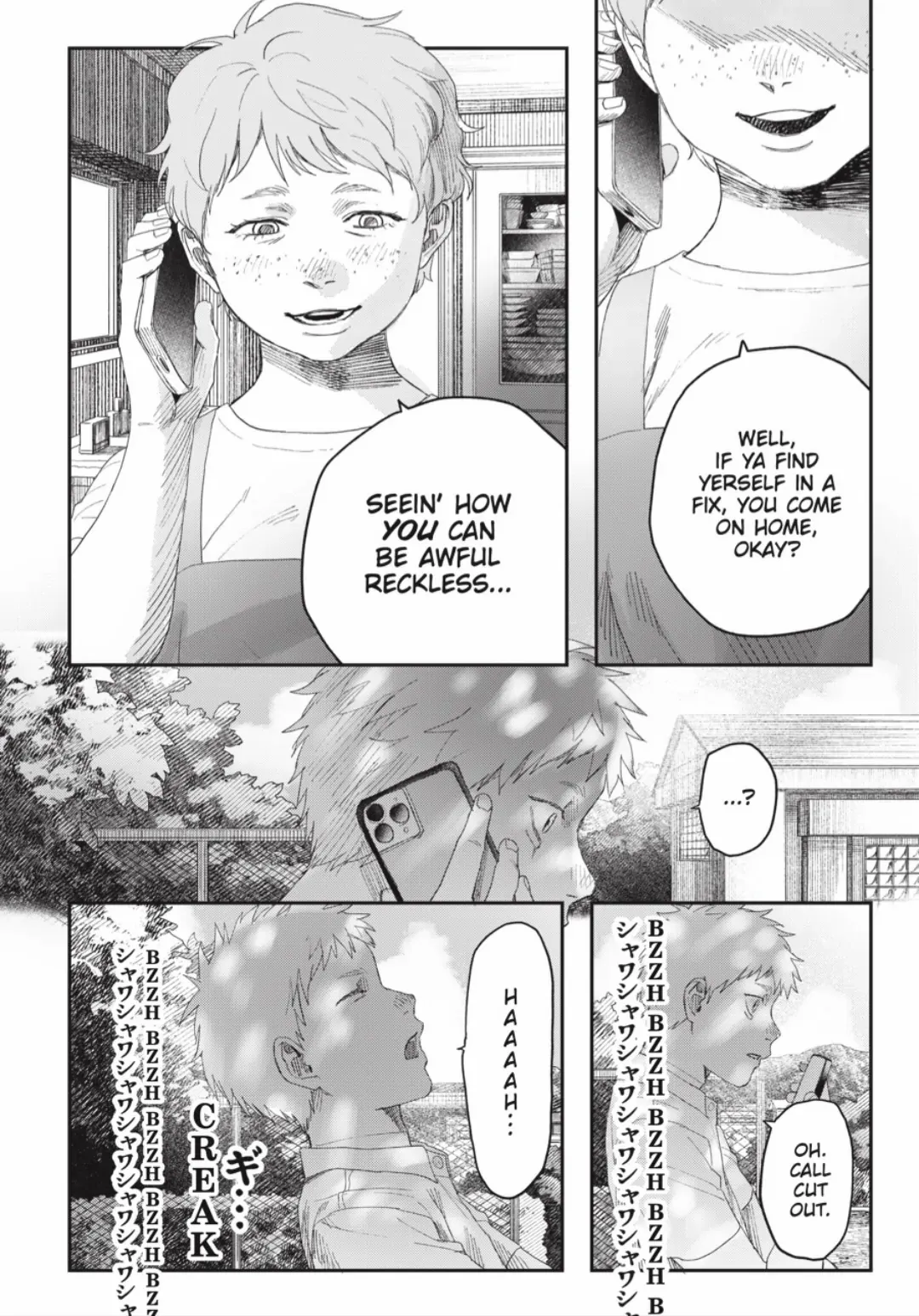 The Summer Hikaru Died Chapter 40.2 page 9 - Chapter 40: Part 2