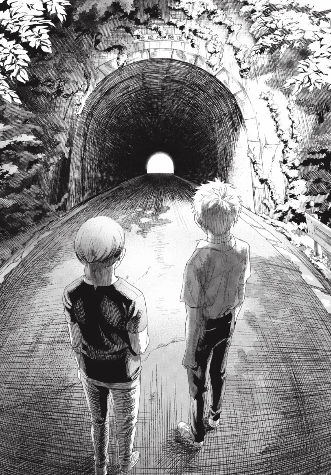 The Summer Hikaru Died Chapter 40.3 page 4 - Chapter 40: Part 3