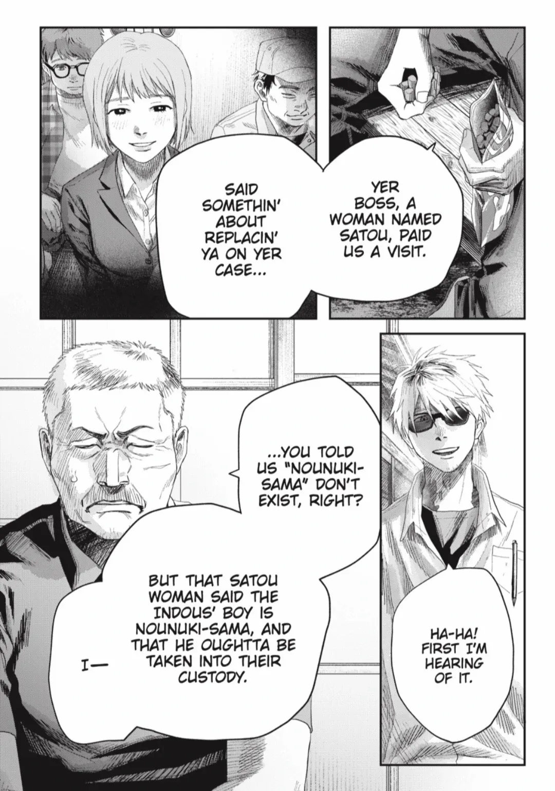 The Summer Hikaru Died Chapter 40 page 6 - Chapter 40: Part 1