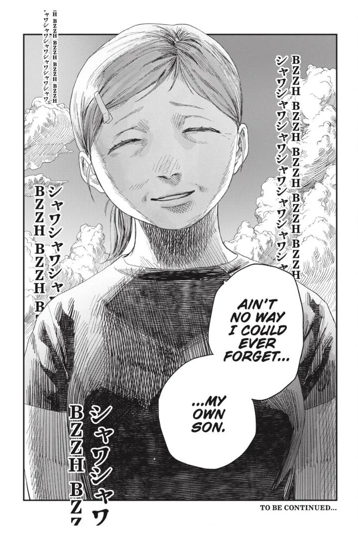The Summer Hikaru Died Chapter 41.2 page 12 - Chapter 41: Part 2