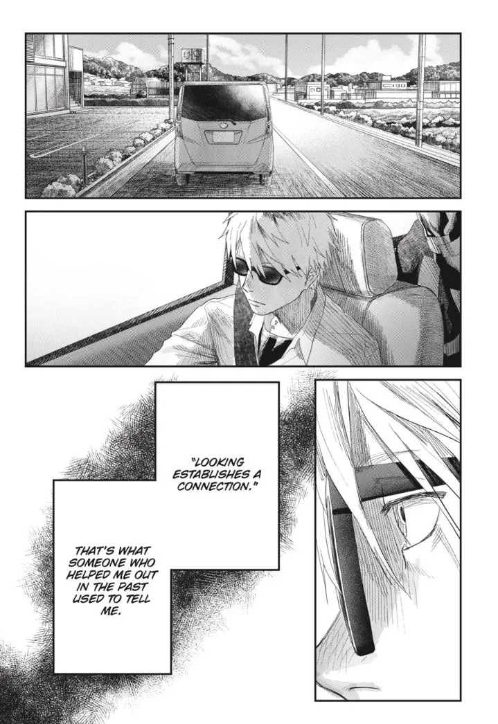The Summer Hikaru Died Chapter 41.2 page 2 - Chapter 41: Part 2