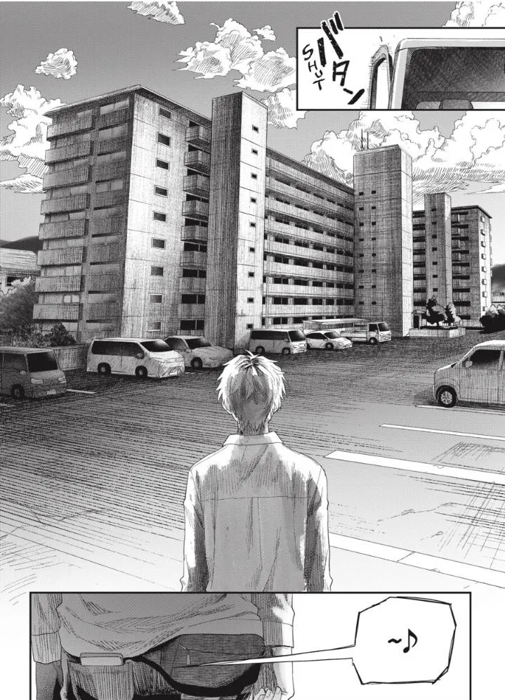 The Summer Hikaru Died Chapter 41.2 page 6 - Chapter 41: Part 2