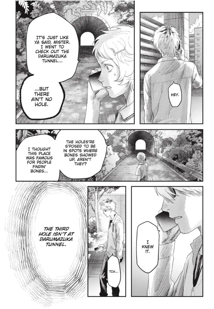 The Summer Hikaru Died Chapter 41.2 page 7 - Chapter 41: Part 2