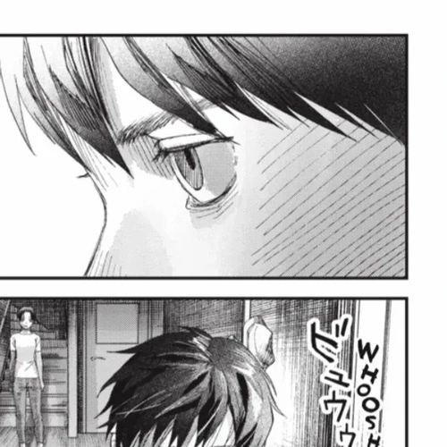 The Summer Hikaru Died Chapter 41: Part 1 cover