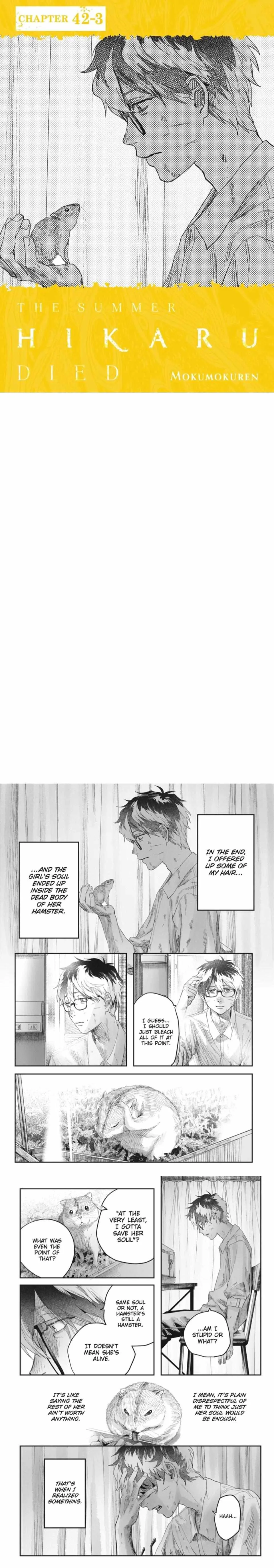 The Summer Hikaru Died Chapter 42.3 page 1 - Chapter 42: Part 3