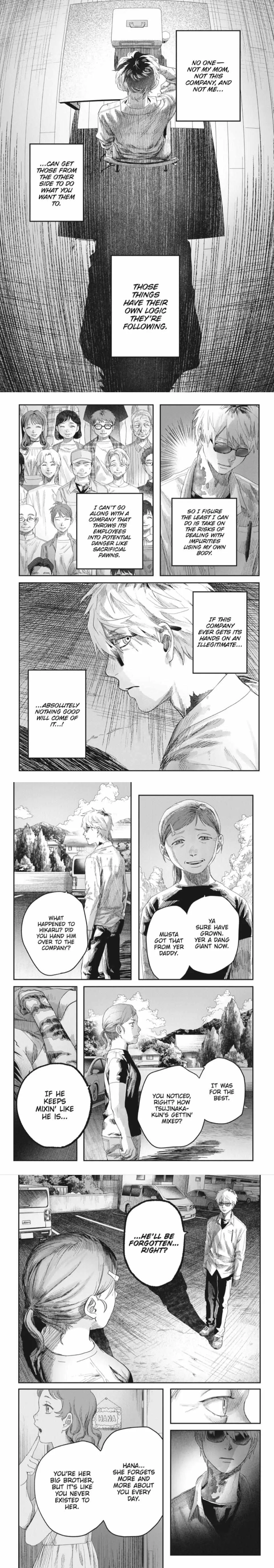 The Summer Hikaru Died Chapter 42.3 page 2 - Chapter 42: Part 3