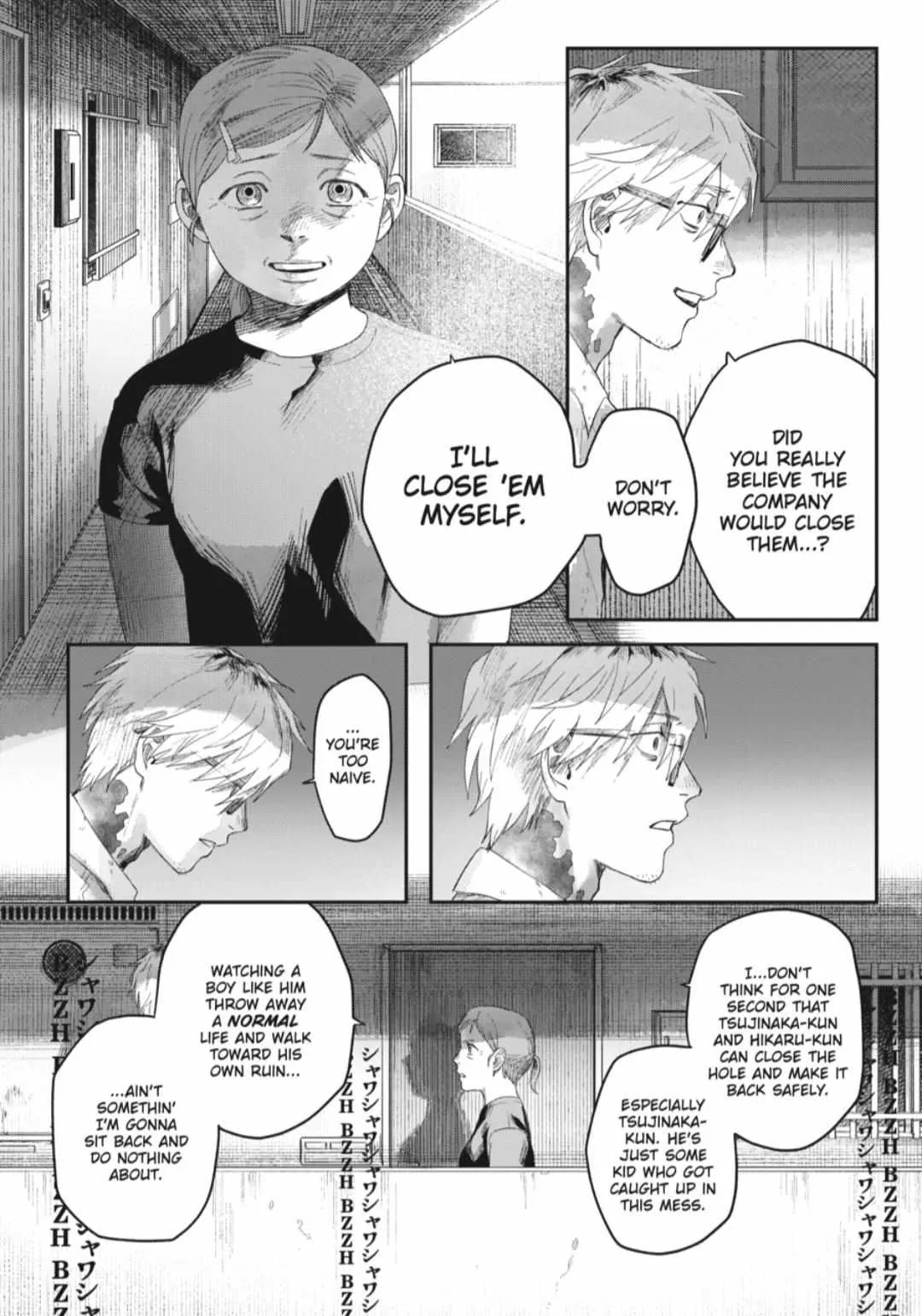 The Summer Hikaru Died Chapter 43.2 page 3 - Chapter 43: Part 2