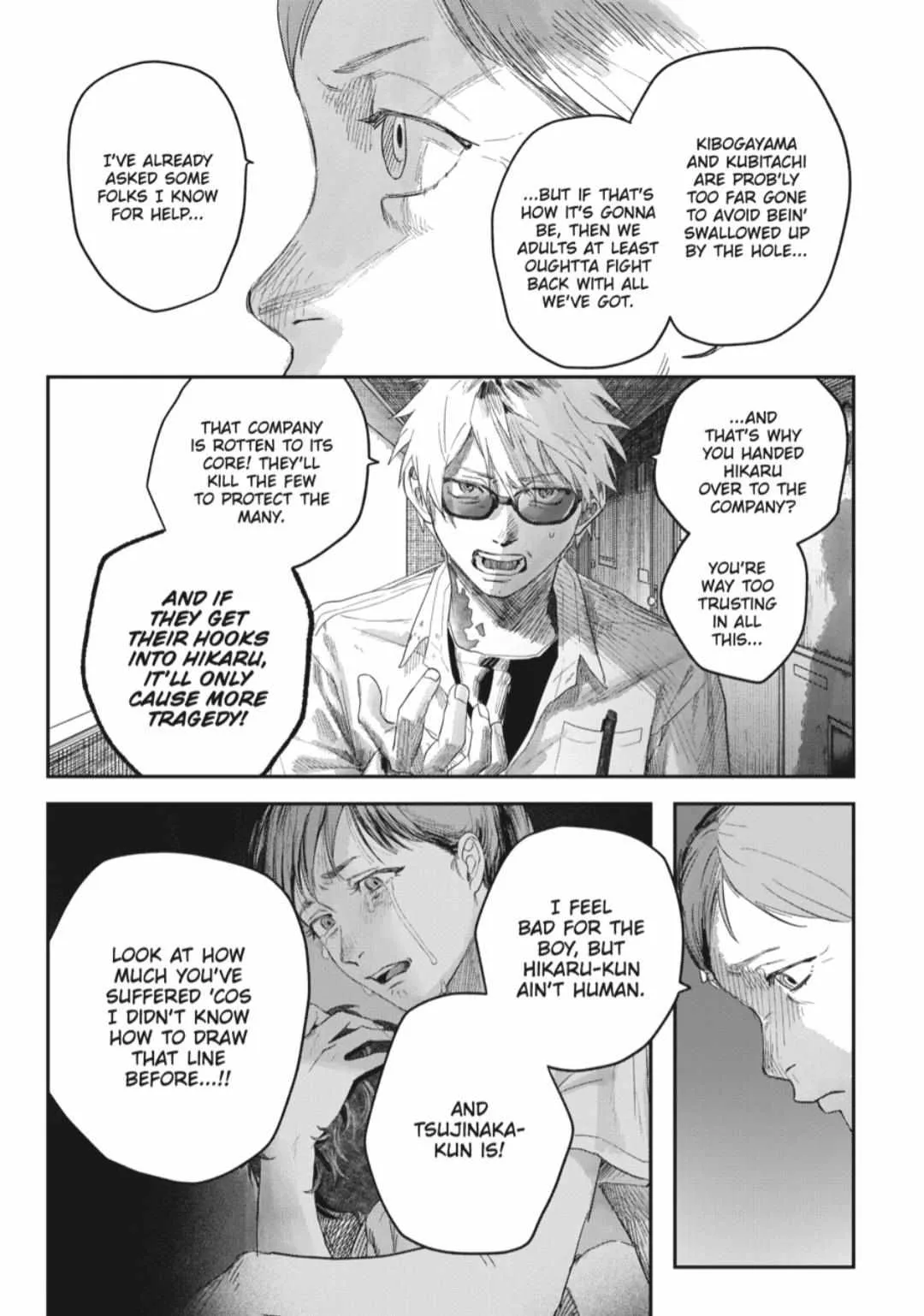 The Summer Hikaru Died Chapter 43.2 page 4 - Chapter 43: Part 2
