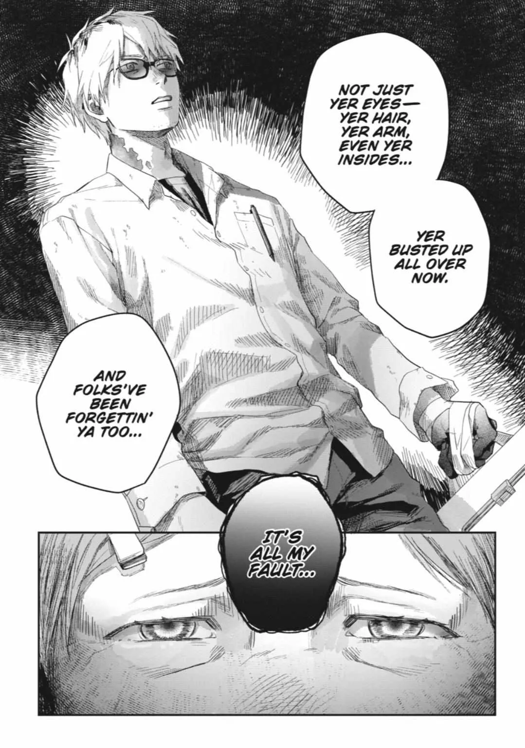 The Summer Hikaru Died Chapter 43.2 page 5 - Chapter 43: Part 2