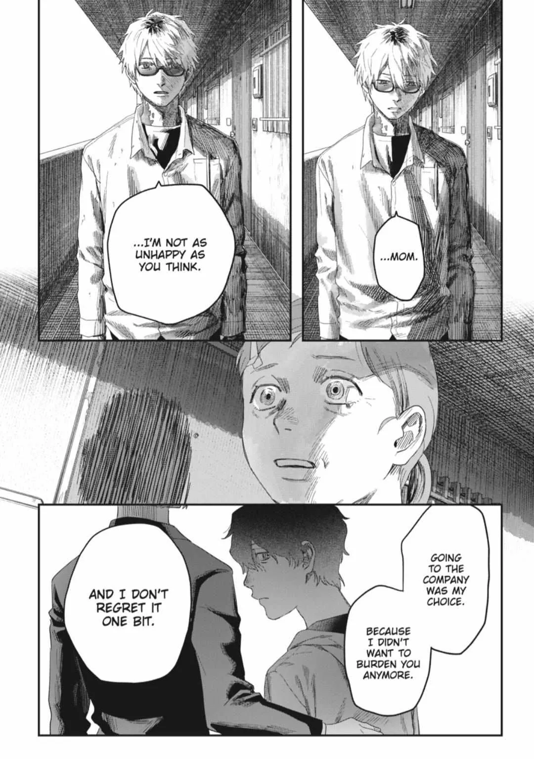 The Summer Hikaru Died Chapter 43.2 page 7 - Chapter 43: Part 2