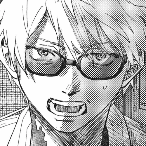 The Summer Hikaru Died Chapter 43: Part 2 cover