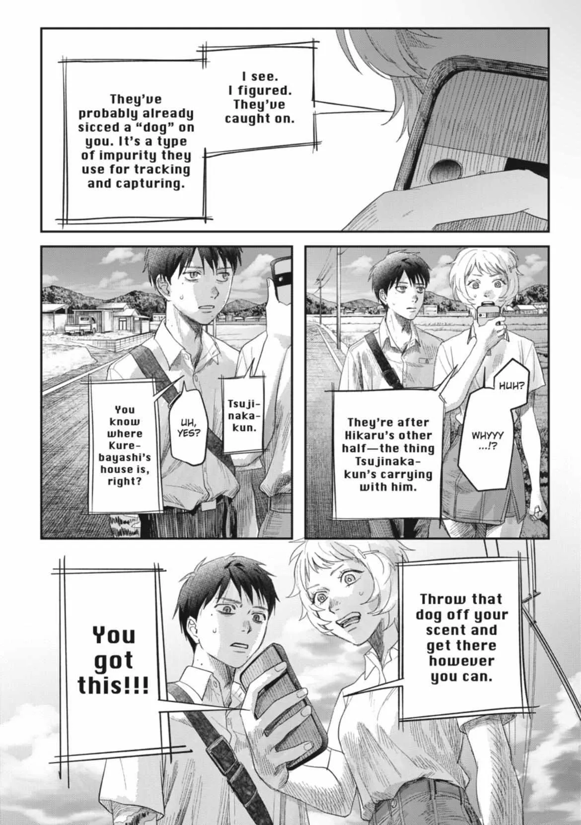 The Summer Hikaru Died Chapter 43 page 12 - Chapter 43: Part 1