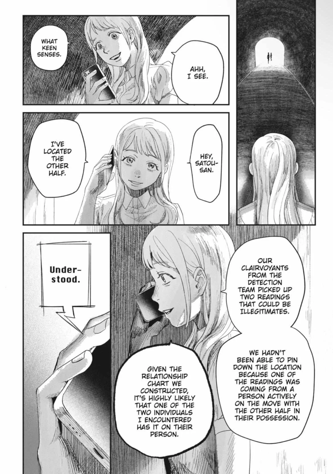 The Summer Hikaru Died Chapter 43 page 6 - Chapter 43: Part 1