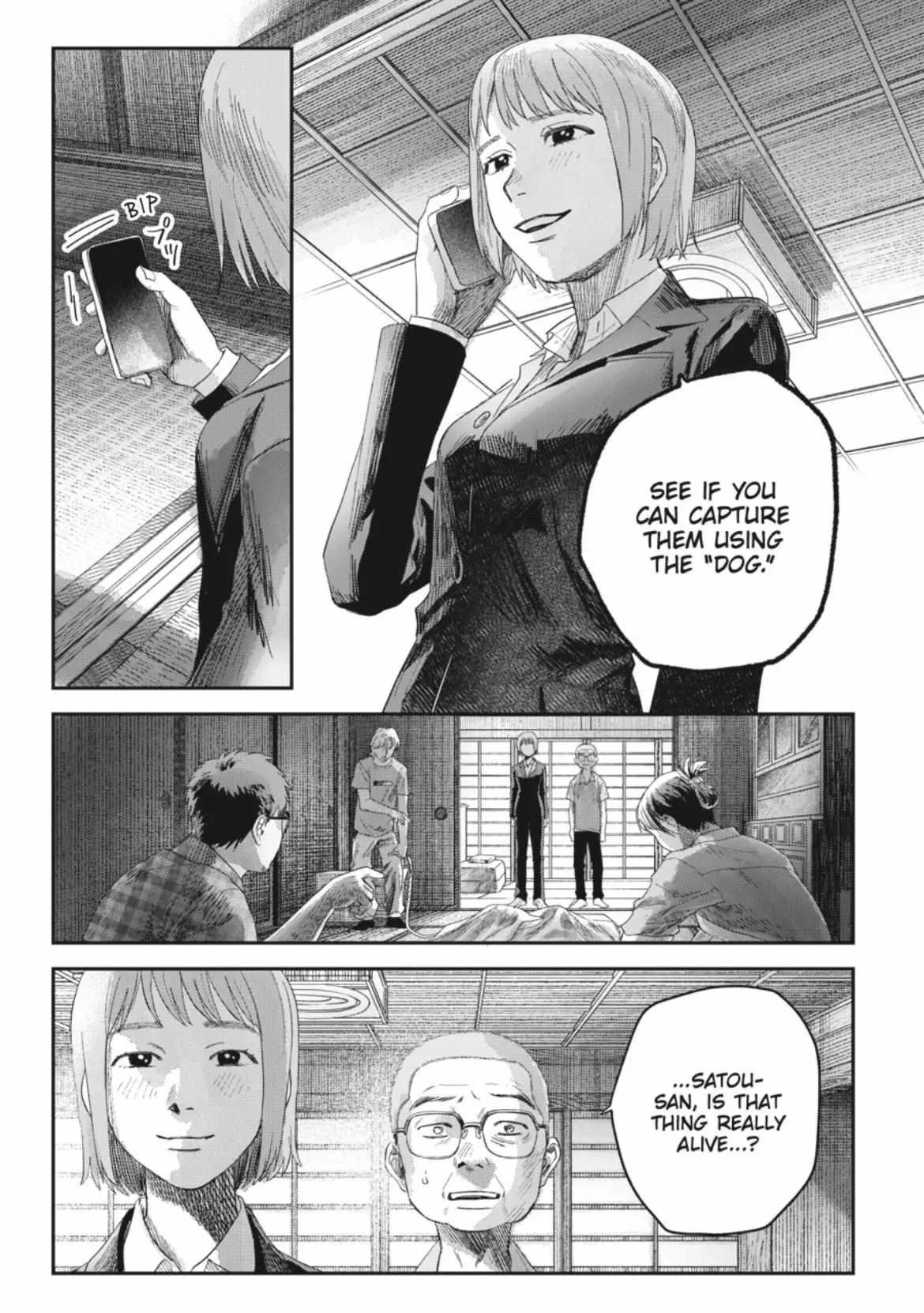 The Summer Hikaru Died Chapter 43 page 7 - Chapter 43: Part 1