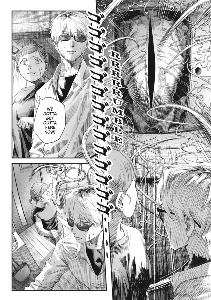 The Summer Hikaru Died Chapter 44.2 page 4 - Chapter 44: Part 2