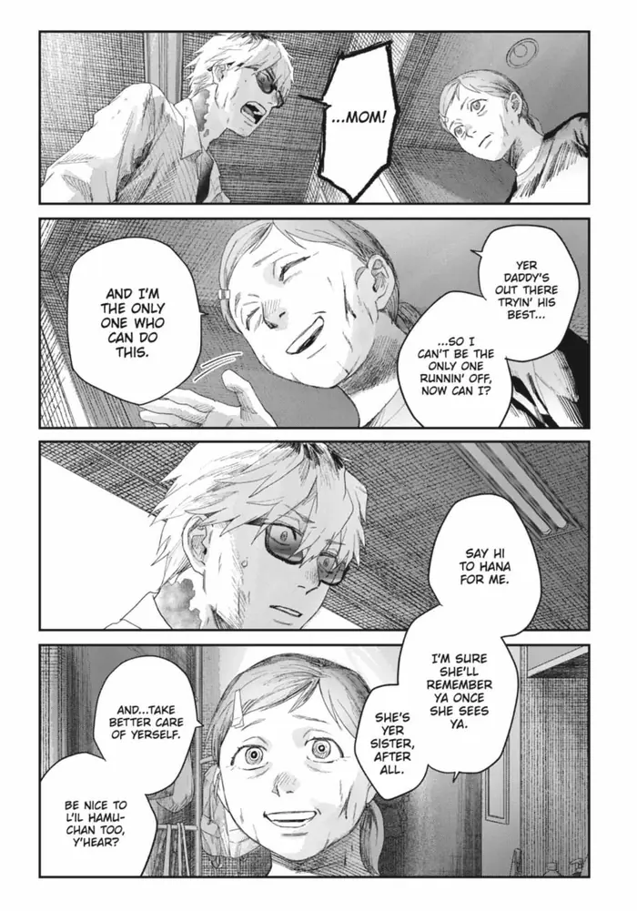 The Summer Hikaru Died Chapter 44.2 page 8 - Chapter 44: Part 2