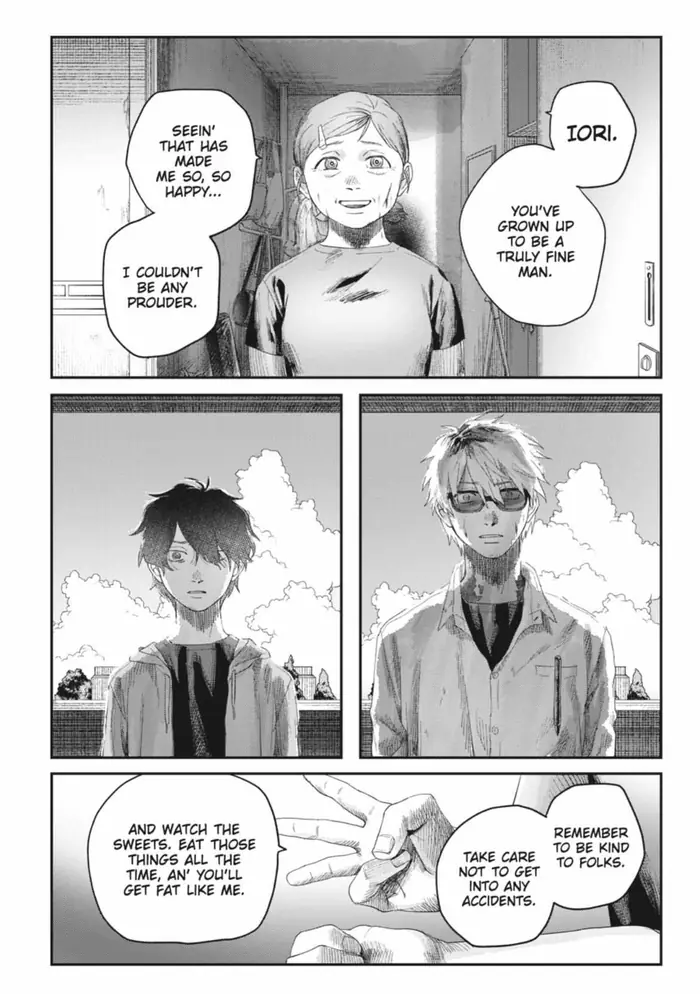 The Summer Hikaru Died Chapter 44.2 page 9 - Chapter 44: Part 2