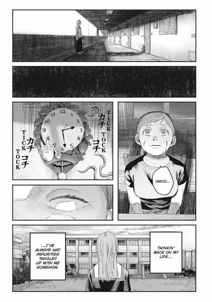 The Summer Hikaru Died Chapter 44.3 page 3 - Chapter 44: Part 3