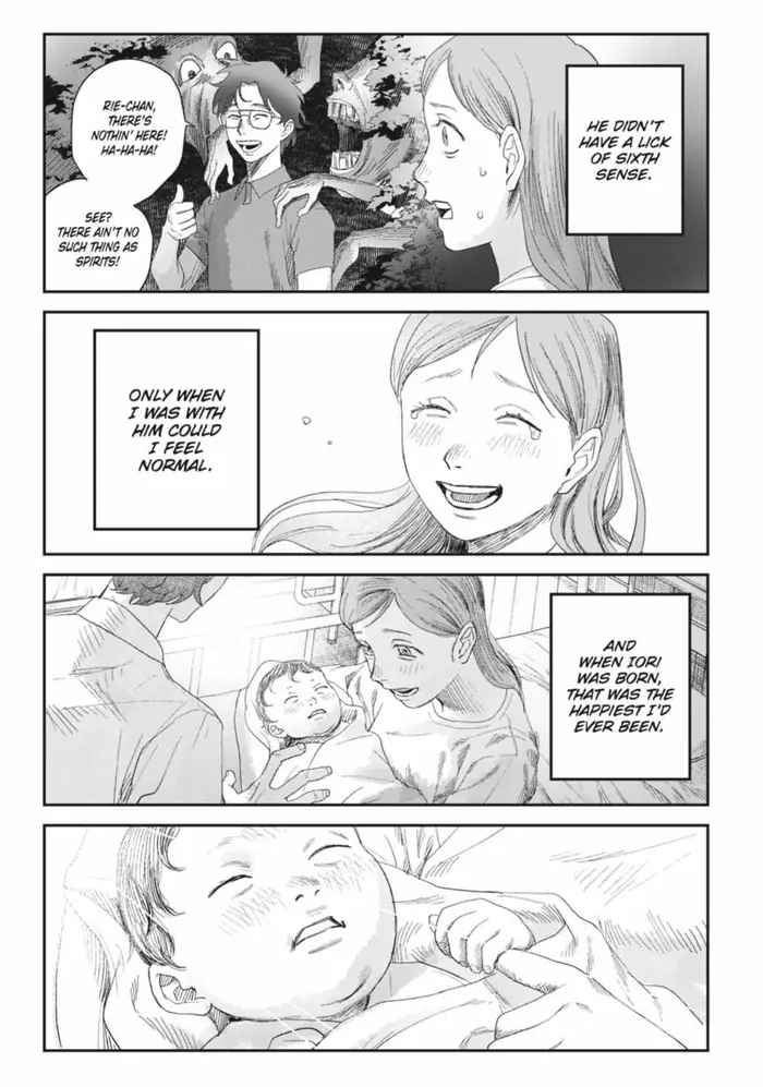 The Summer Hikaru Died Chapter 44.3 page 5 - Chapter 44: Part 3