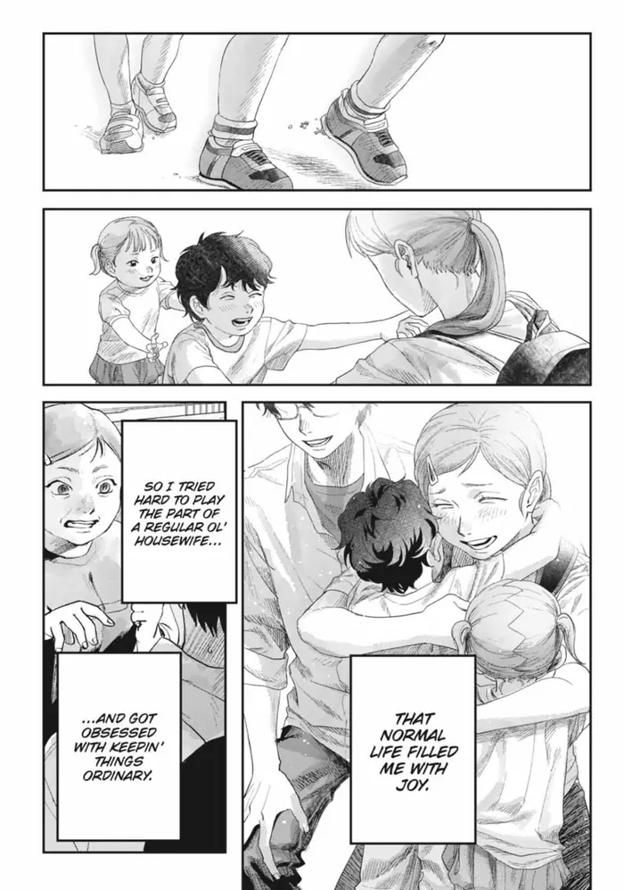 The Summer Hikaru Died Chapter 44.3 page 6 - Chapter 44: Part 3