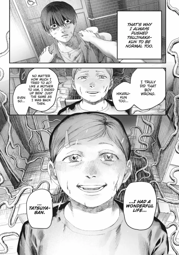 The Summer Hikaru Died Chapter 44.3 page 7 - Chapter 44: Part 3