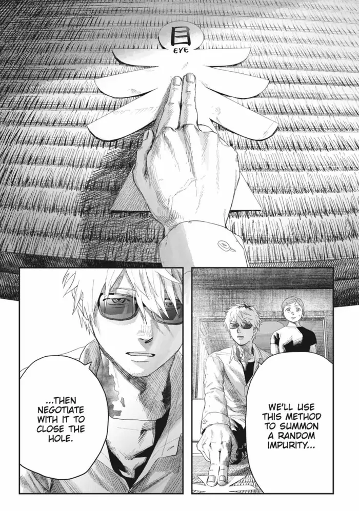 The Summer Hikaru Died Chapter 44 page 3 - Chapter 44: Part 1