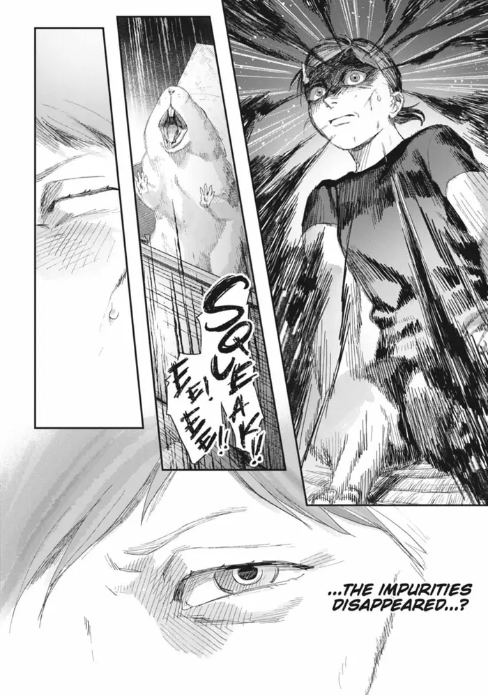 The Summer Hikaru Died Chapter 44 page 9 - Chapter 44: Part 1