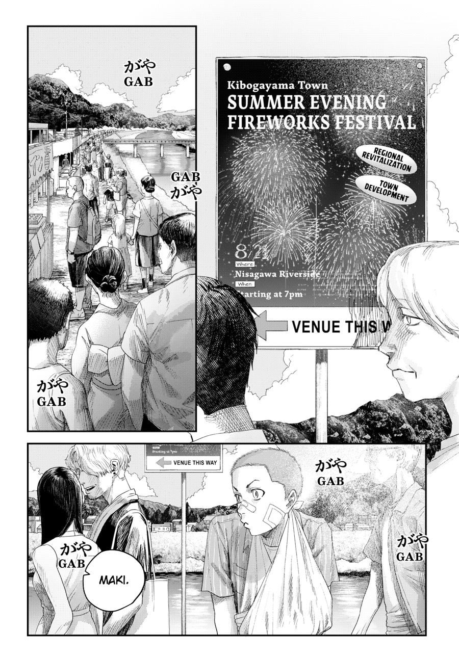 The Summer Hikaru Died Chapter 45 page 1 - Chapter 45