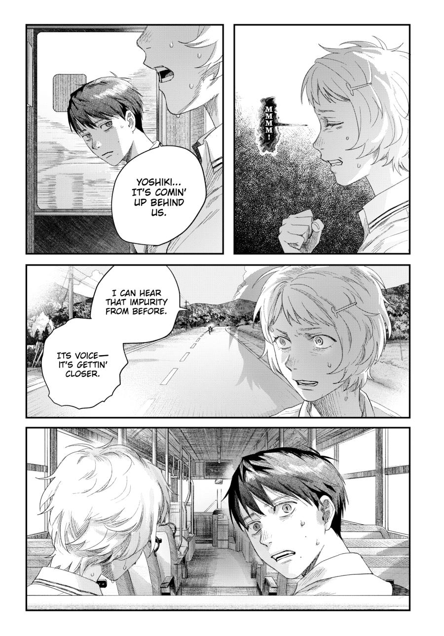 The Summer Hikaru Died Chapter 45 page 13 - Chapter 45