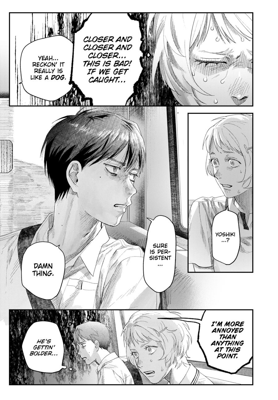 The Summer Hikaru Died Chapter 45 page 15 - Chapter 45