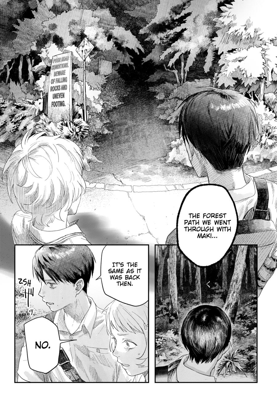The Summer Hikaru Died Chapter 45 page 17 - Chapter 45