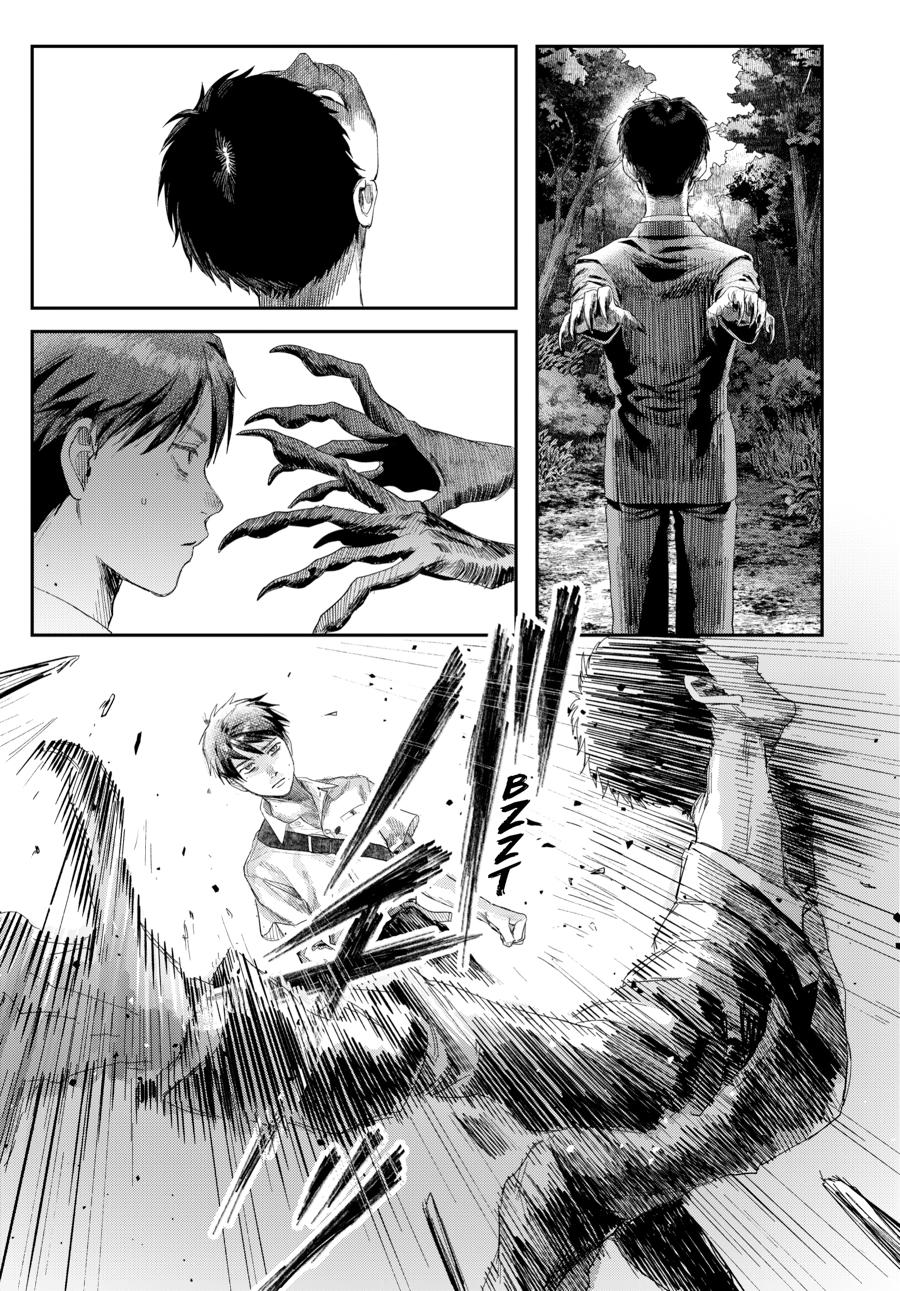 The Summer Hikaru Died Chapter 45 page 21 - Chapter 45