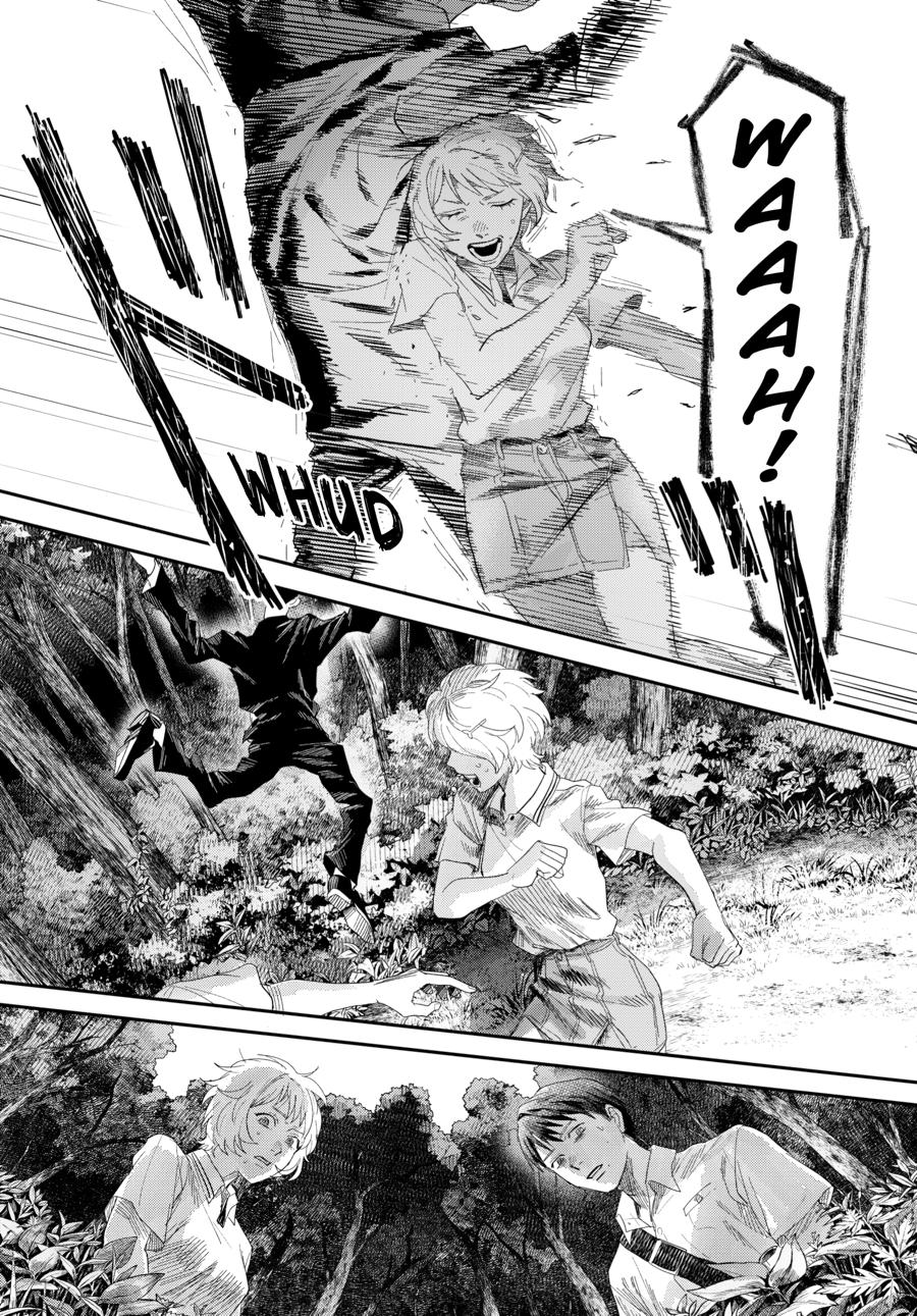 The Summer Hikaru Died Chapter 45 page 23 - Chapter 45