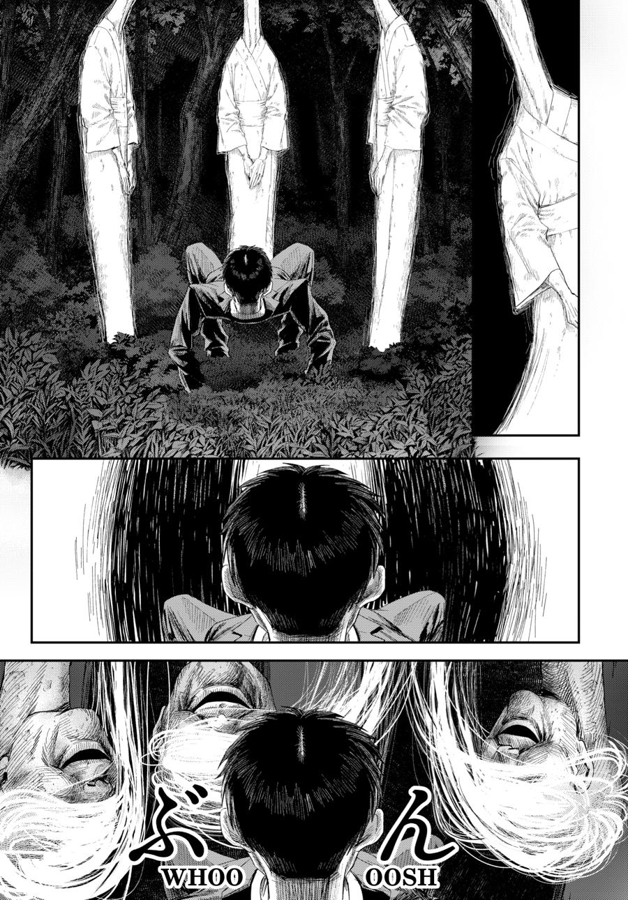 The Summer Hikaru Died Chapter 45 page 25 - Chapter 45