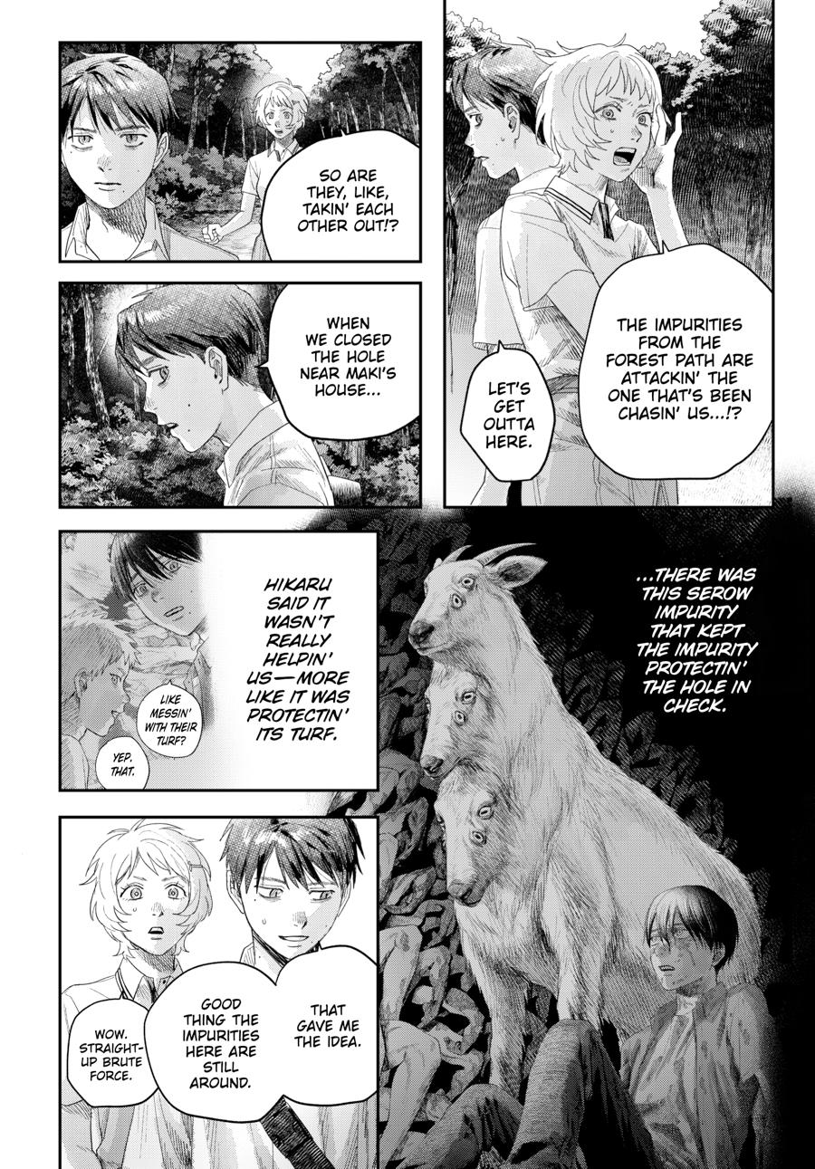 The Summer Hikaru Died Chapter 45 page 26 - Chapter 45