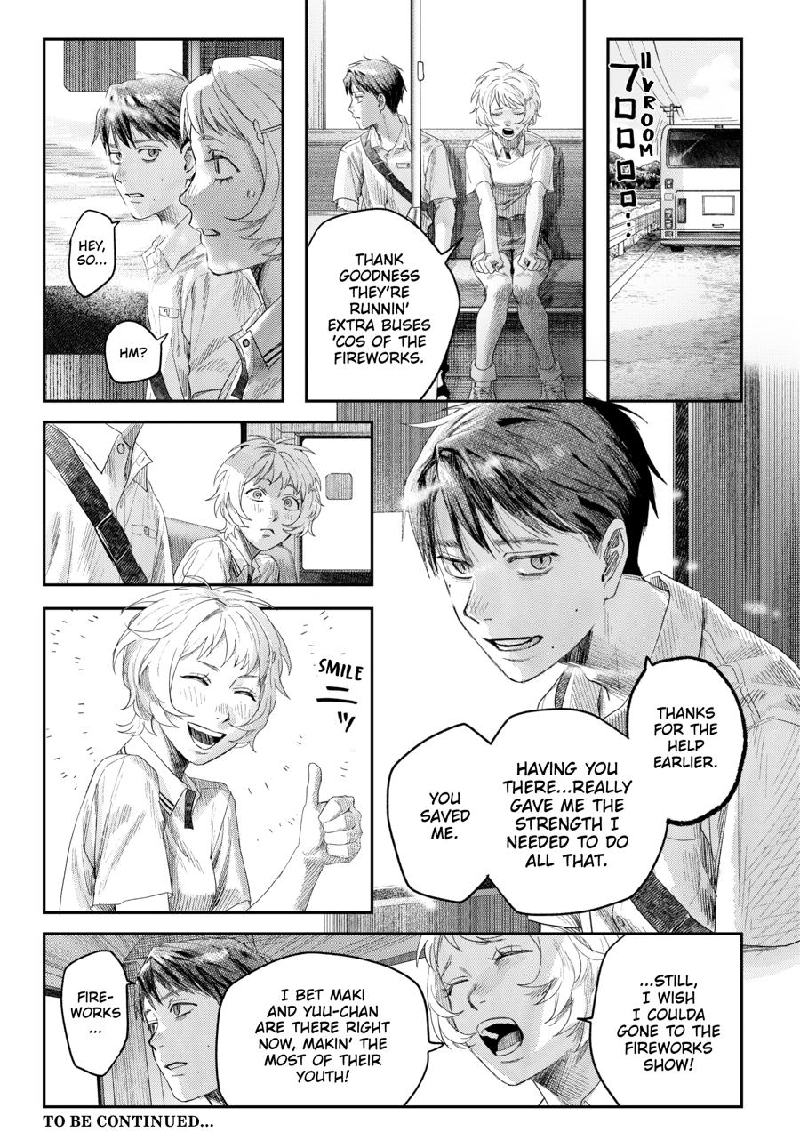 The Summer Hikaru Died Chapter 45 page 27 - Chapter 45