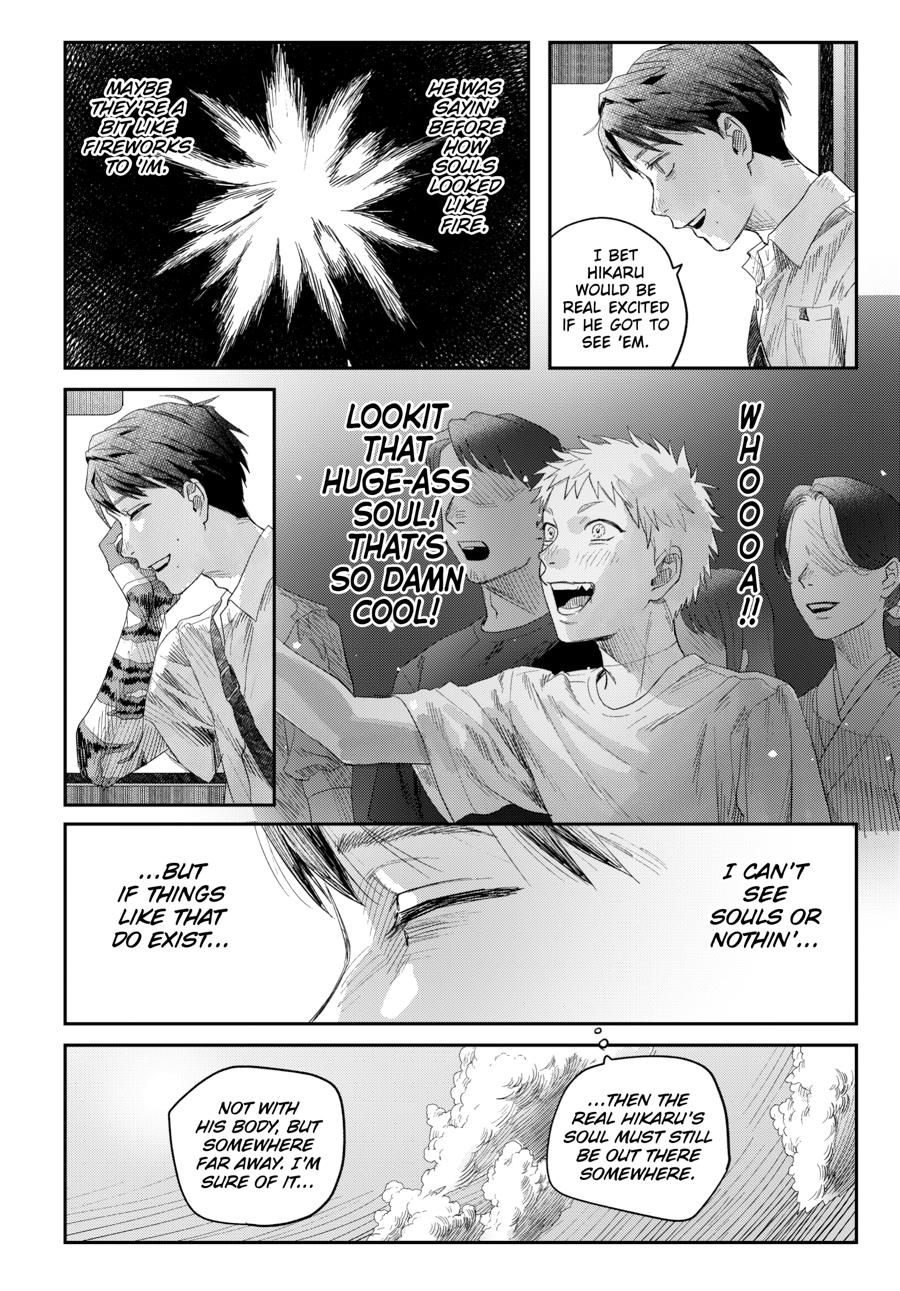 The Summer Hikaru Died Chapter 45 page 28 - Chapter 45