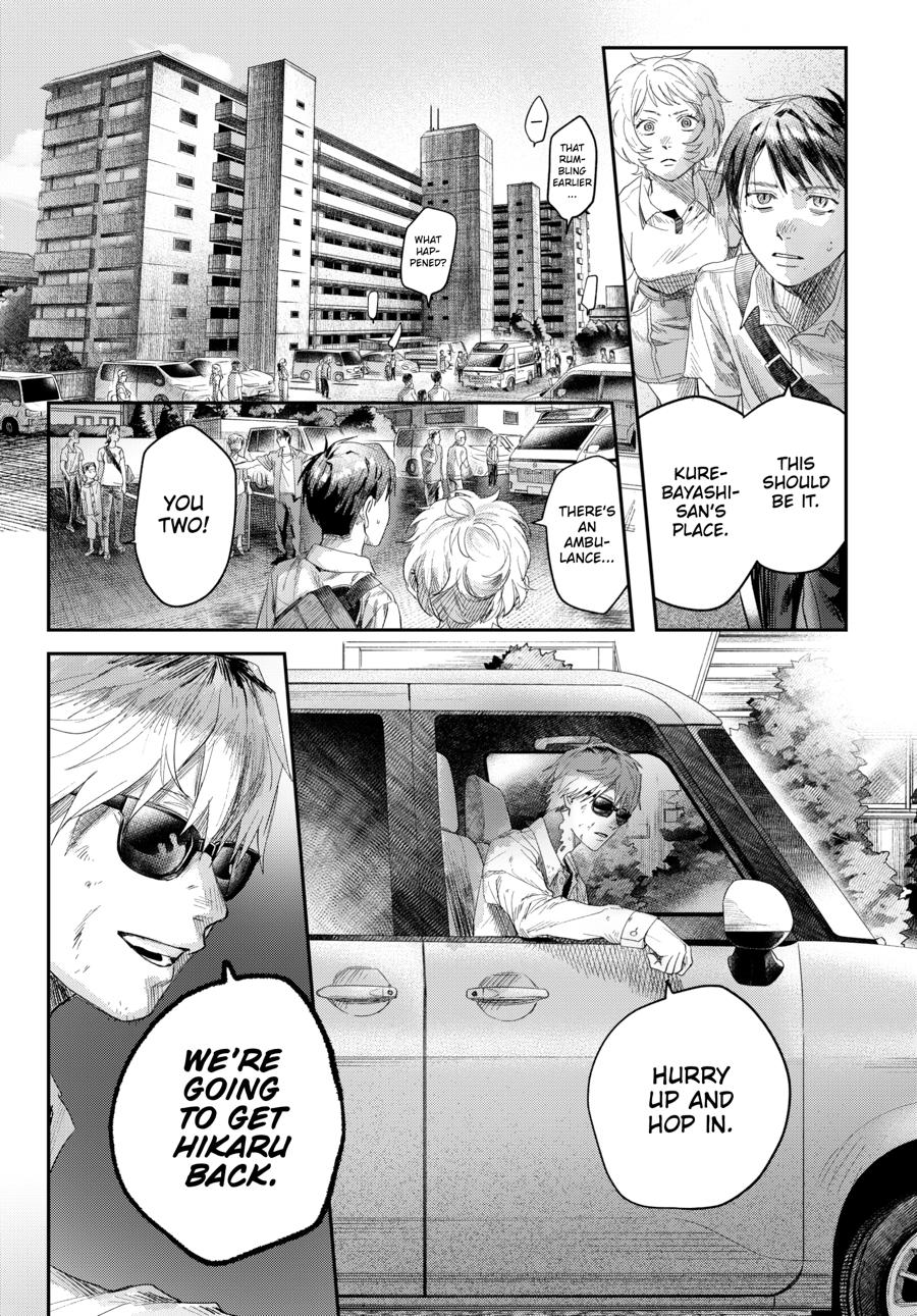 The Summer Hikaru Died Chapter 45 page 29 - Chapter 45