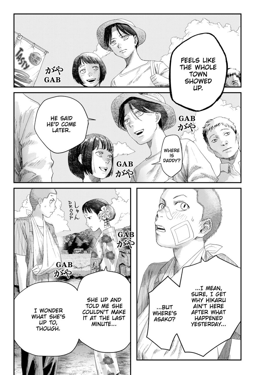 The Summer Hikaru Died Chapter 45 page 3 - Chapter 45