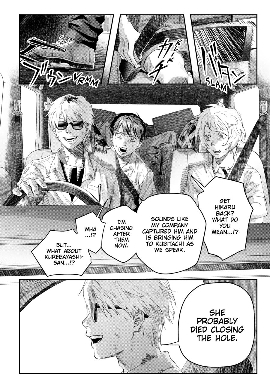 The Summer Hikaru Died Chapter 45 page 30 - Chapter 45