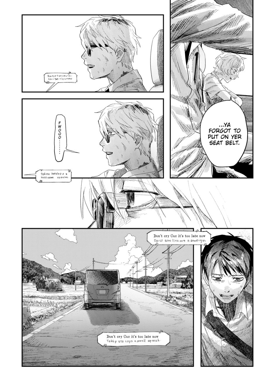 The Summer Hikaru Died Chapter 45 page 32 - Chapter 45